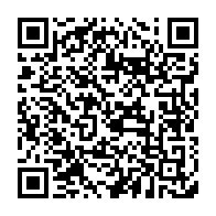 qrcode:https://www.info241.pro/presidentielle-2025-axel-ibinga-propose-un-gabon-productif-et,2353