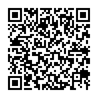 qrcode:https://www.info241.pro/contentieux-electoral-l-ua-veut-deployer-ses-observateurs-a-la,2208