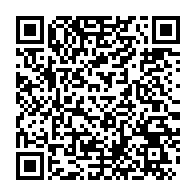 qrcode:https://www.info241.pro/tournons-la-page-exige-la-liberation-du-leader-syndical-gabonais,2892