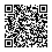 qrcode:https://www.info241.pro/la-fegafoot-a-nomme-aubame-yaya-coach-du-gabon-sans-son,3892