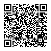 qrcode:https://www.info241.pro/dialogue-national-la-cour-constitutionnelle-enfin-depouillee-de,8948