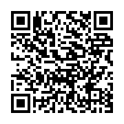 qrcode:https://www.info241.pro/accuse-de-viol-de-son-espace-aerien-malabo-sequestre-un,6067