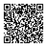 qrcode:https://www.info241.pro/coronavirus-le-bilan-epidemiologique-du-gabon-au-30-mai-2020,248