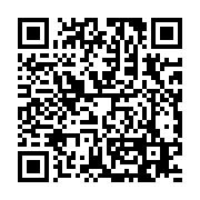qrcode:https://www.info241.pro/les-10-meilleures-facons-de-celebrer-un-but,7466