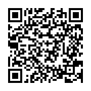 qrcode:https://www.info241.pro/chomage-le-gabon-doit-former-des-dizaines-de-milliers-de,7468