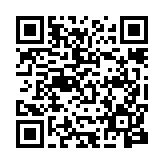qrcode:https://www.info241.pro/bitcoin-et-consommation-d-energie,7228