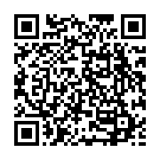 qrcode:https://www.info241.pro/mort-inexpliquee-de-joseph-rendjambe-27-ans-deja,2825