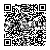 qrcode:https://www.info241.pro/digital-days-moov-africa-gabon-telecom-devoile-les-innovations,9124