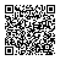 qrcode:https://www.info241.pro/a-ce-jour-l-etat-gabonais-refuse-de-subventionner-les-partis,7327