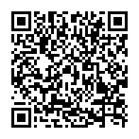 qrcode:https://www.info241.pro/port-gentil-les-journalistes-sensibilises-aux-cancers-masculins,9637