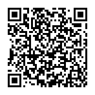 qrcode:https://www.info241.pro/une-nouvelle-saisie-conservatoire-a-paris-contre-l-etat-gabonais,1301