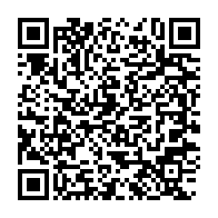 qrcode:https://www.info241.pro/314-millions-de-femmes-ont-acces-a-une-methode-de-contraception,4739