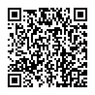 qrcode:https://www.info241.pro/leon-paul-ngoulakia-se-rallie-a-la-candidature-unique-de-l,2134