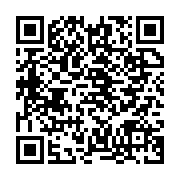 qrcode:https://www.info241.pro/quels-sont-les-liens-de-famille-entre-bongo-et-ping,2201