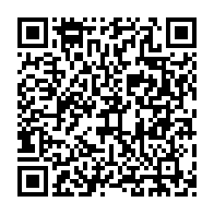 qrcode:https://www.info241.pro/bulletin-unique-du-cge-alternance-2023-exige-la-separation-de-la,8099