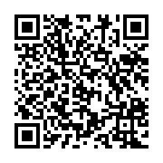 qrcode:https://www.info241.pro/inhumation-inhumaine-d-un-patient-covid-19-les-autorites,5053