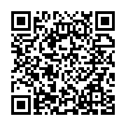 qrcode:https://www.info241.pro/national-foot-1-l-ao-cms-sacre-champion-du-gabon-2019,4452