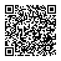 qrcode:https://www.info241.pro/prive-de-salaire-depuis-15-mois-un-agent-d-africa-no1-meurt,4036