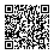 qrcode:https://www.info241.pro/des-jeunes-des-mapanes-volent-au-secours-d-une-maisonnee,1698