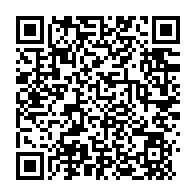 qrcode:https://www.info241.pro/les-pantheres-du-gabon-u16-attendues-au-tournoi-international-de,1598