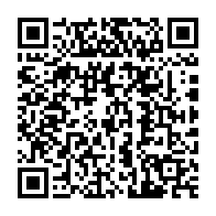 qrcode:https://www.info241.pro/le-gouvernement-ona-ondo-iii-une-equipe-remaniee-desormais-a-39,1267