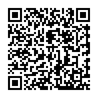 qrcode:https://www.info241.pro/gabon-la-cour-constitutionnelle-fait-sa-rentree-solennelle-2026,2689