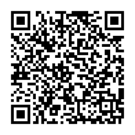 qrcode:https://www.info241.pro/16-jours-d-activisme-contre-les-violences-faites-aux-femmes-et,4748