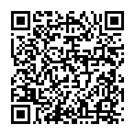 qrcode:https://www.info241.pro/une-enquete-de-france-2-demontre-la-supercherie-entourant-la,2927