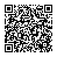 qrcode:https://www.info241.pro/nicole-assele-reduit-a-2-ans-la-suspension-a-vie-des-cyclistes,2919