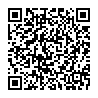 qrcode:https://www.info241.pro/pr-bertrand-mbatchi-l-un-des-scientifiques-gabonais-les-plus,6401