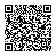 qrcode:https://www.info241.pro/les-pantheres-du-gabon-vaincues-par-les-leopards-de-la-rdc-2-1,1340