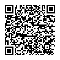 qrcode:https://www.info241.pro/paul-mba-abessole-favorable-au-dialogue-national-d-ali-bongo,2333
