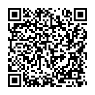 qrcode:https://www.info241.pro/moyen-ogooue-des-acteurs-de-la-foresterie-sociale-renforcent,9585
