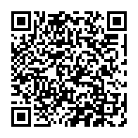 qrcode:https://www.info241.pro/les-agents-de-satram-egca-et-alogis-denoncent-des-annees-d,11179