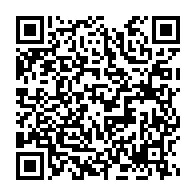 qrcode:https://www.info241.pro/un-couac-autour-de-l-arrivee-des-stars-expatriees-des-pantheres,768
