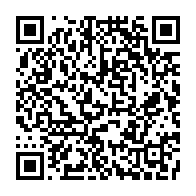 qrcode:https://www.info241.pro/41-milliards-de-francs-cfa-bientot-debloques-pour-la-mise-en,9057