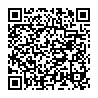 qrcode:https://www.info241.pro/dynamique-unitaire-fait-peau-neuve-et-s-oppose-a-la-candidature,1887