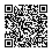 qrcode:https://www.info241.pro/exclusif-guy-nzouba-ndama-demissionne-du-perchoir-de-l-1700