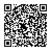 qrcode:https://www.info241.pro/covid-19-le-gabon-recoit-101-790-doses-supplementaires-du-vaccin,1061