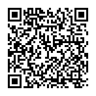 qrcode:https://www.info241.pro/etudiants-etrangers-coup-d-envoi-des-candidatures-pour-les,1608