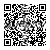 qrcode:https://www.info241.pro/education-le-sena-egalement-sur-le-piquet-de-greve-ce-lundi,1549