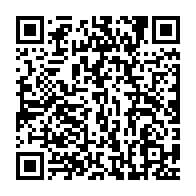 qrcode:https://www.info241.pro/encore-un-bongo-ondimba-conteste-apres-une-election-jugee,2668