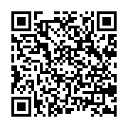 qrcode:https://www.info241.pro/pourquoi-la-turquie-s-interesse-au-gabon,10729