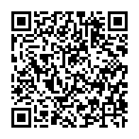 qrcode:https://www.info241.pro/recensement-general-des-entreprises-du-gabon-325-agents-prives,6931