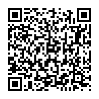 qrcode:https://www.info241.pro/un-tournoi-de-mise-en-jambes-pour-quatre-clubs-de-premiere,362