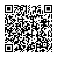 qrcode:https://www.info241.pro/pretextant-les-aider-a-faire-leurs-devoirs-un-jeune-gabonais,6547