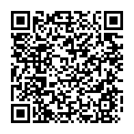 qrcode:https://www.info241.pro/coronavirus-le-bilan-epidemiologique-du-gabon-au-21-decembre,1140