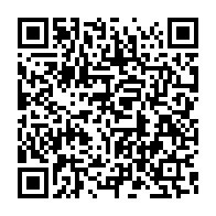 qrcode:https://www.info241.pro/raymond-ndong-sima-nomme-premier-ministre-de-transition-au-gabon,8203