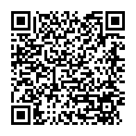 qrcode:https://www.info241.pro/deces-a-89-ans-de-l-ancien-premier-ministre-gabonais-paulin,8468