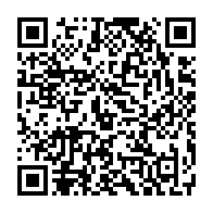 qrcode:https://www.info241.pro/aaron-boupendza-termine-la-machoire-cassee-apres-une-bagarre,8956